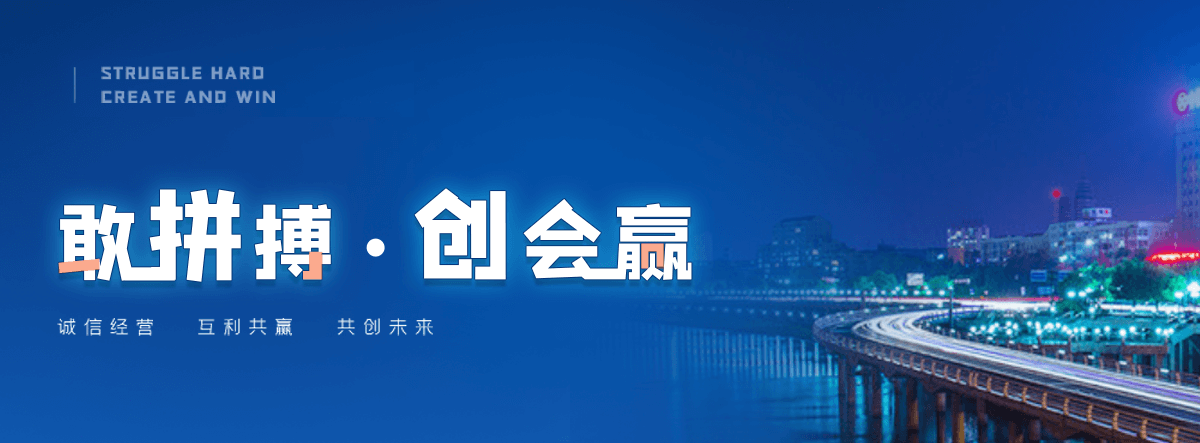 重庆靠谱的混播草坪供应商